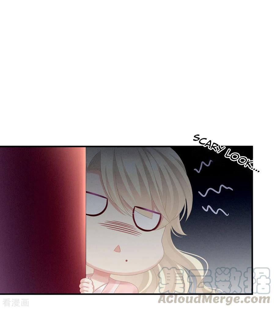 Empress’s Harem chapter 95 page 32