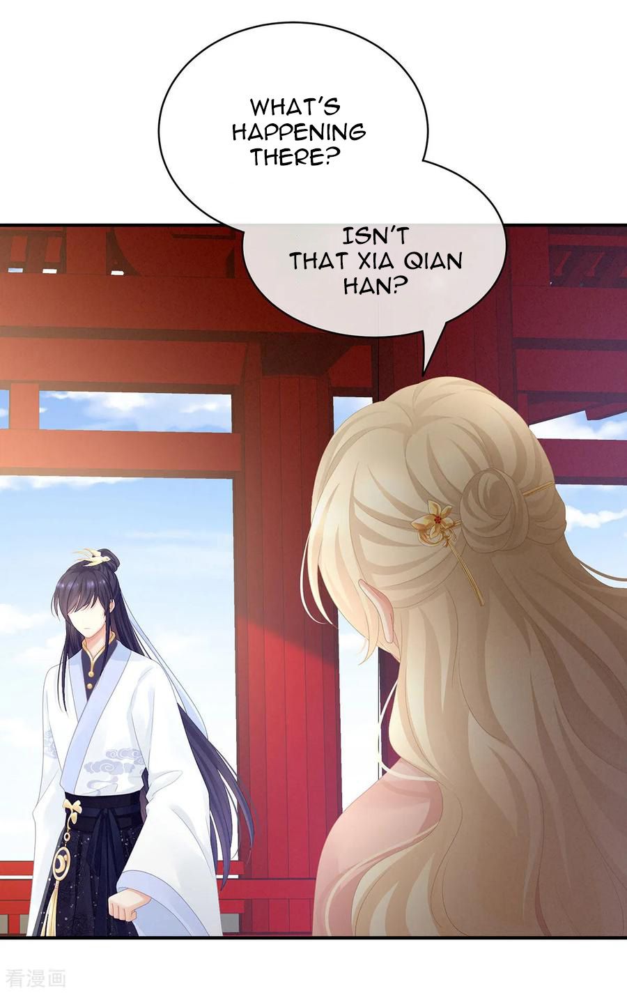 Empress’s Harem chapter 95 page 33