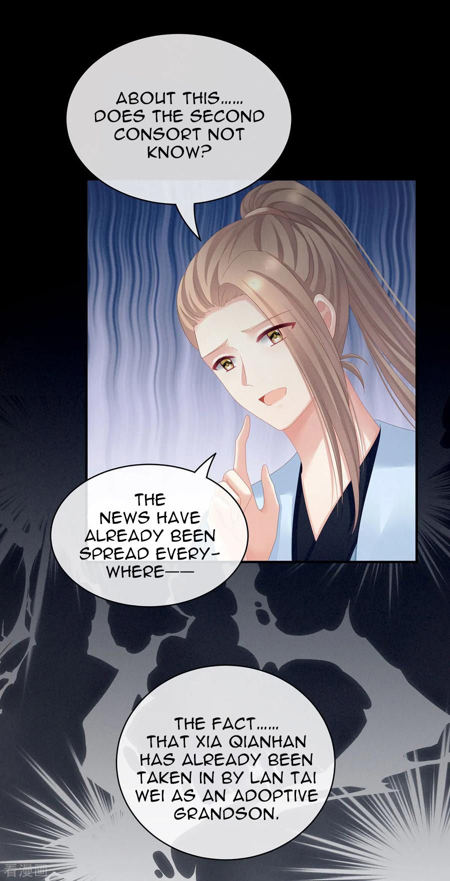 Empress’s Harem chapter 95 page 35