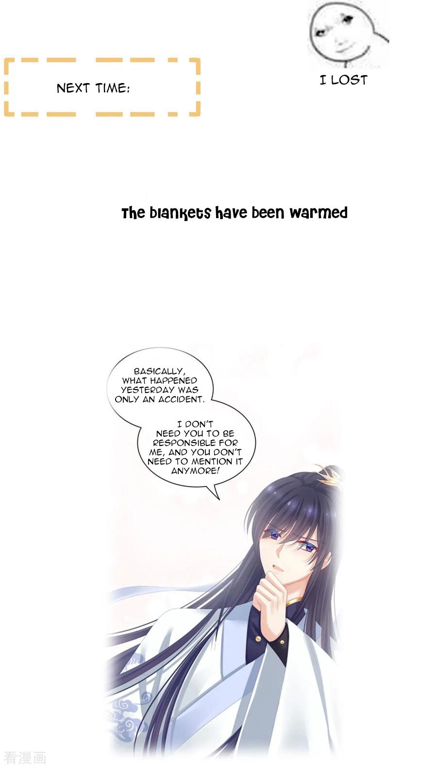 Empress’s Harem chapter 95 page 39