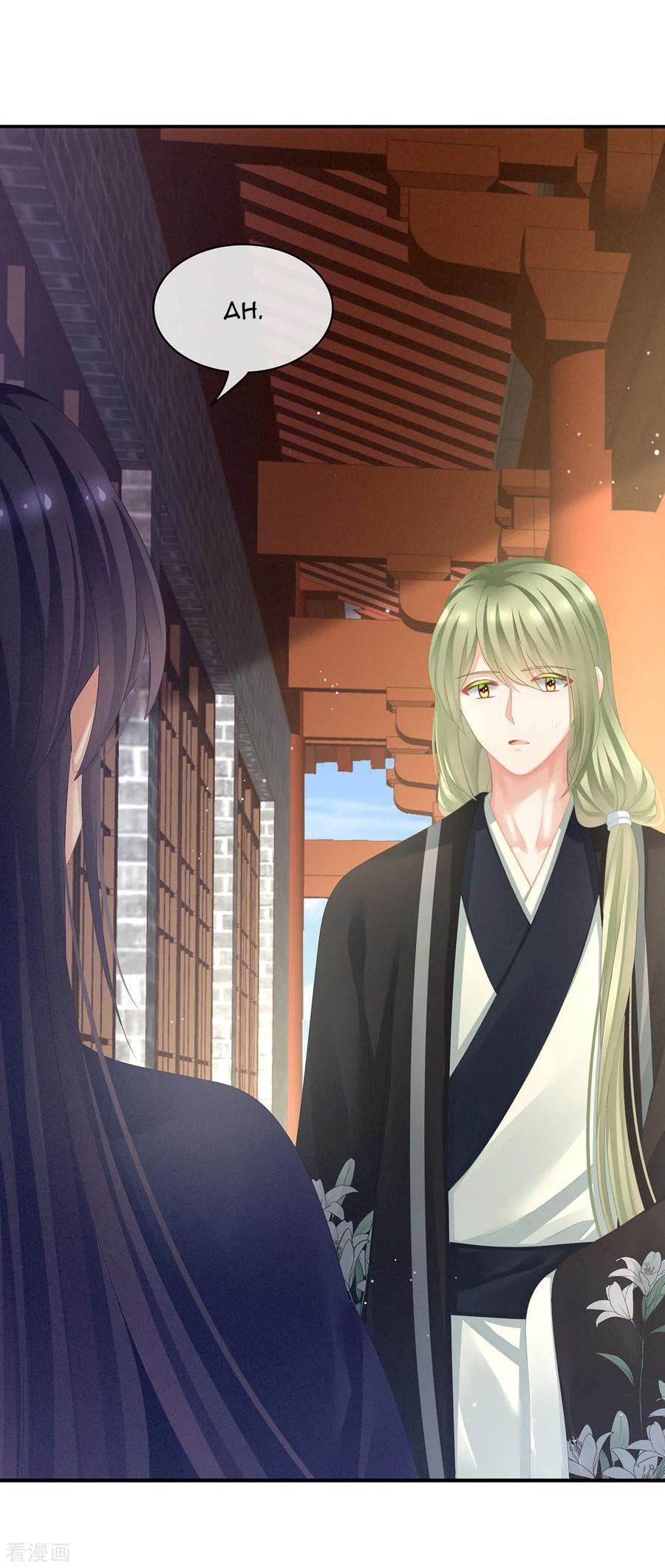 Empress’s Harem chapter 95 page 6