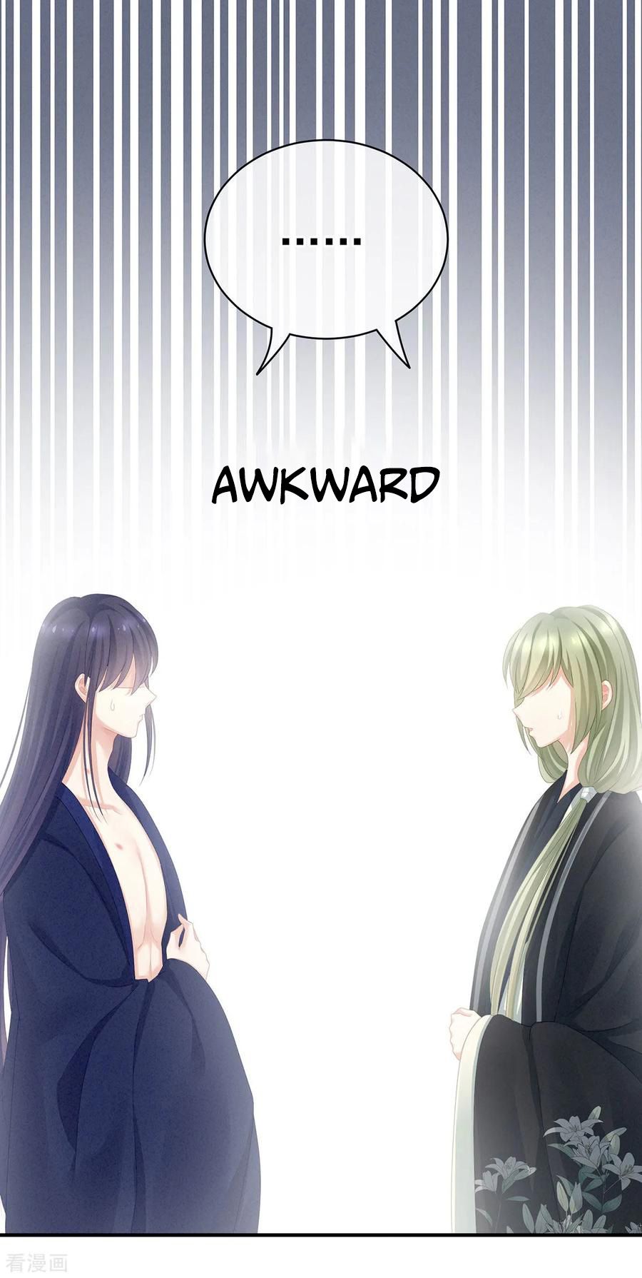 Empress’s Harem chapter 95 page 8