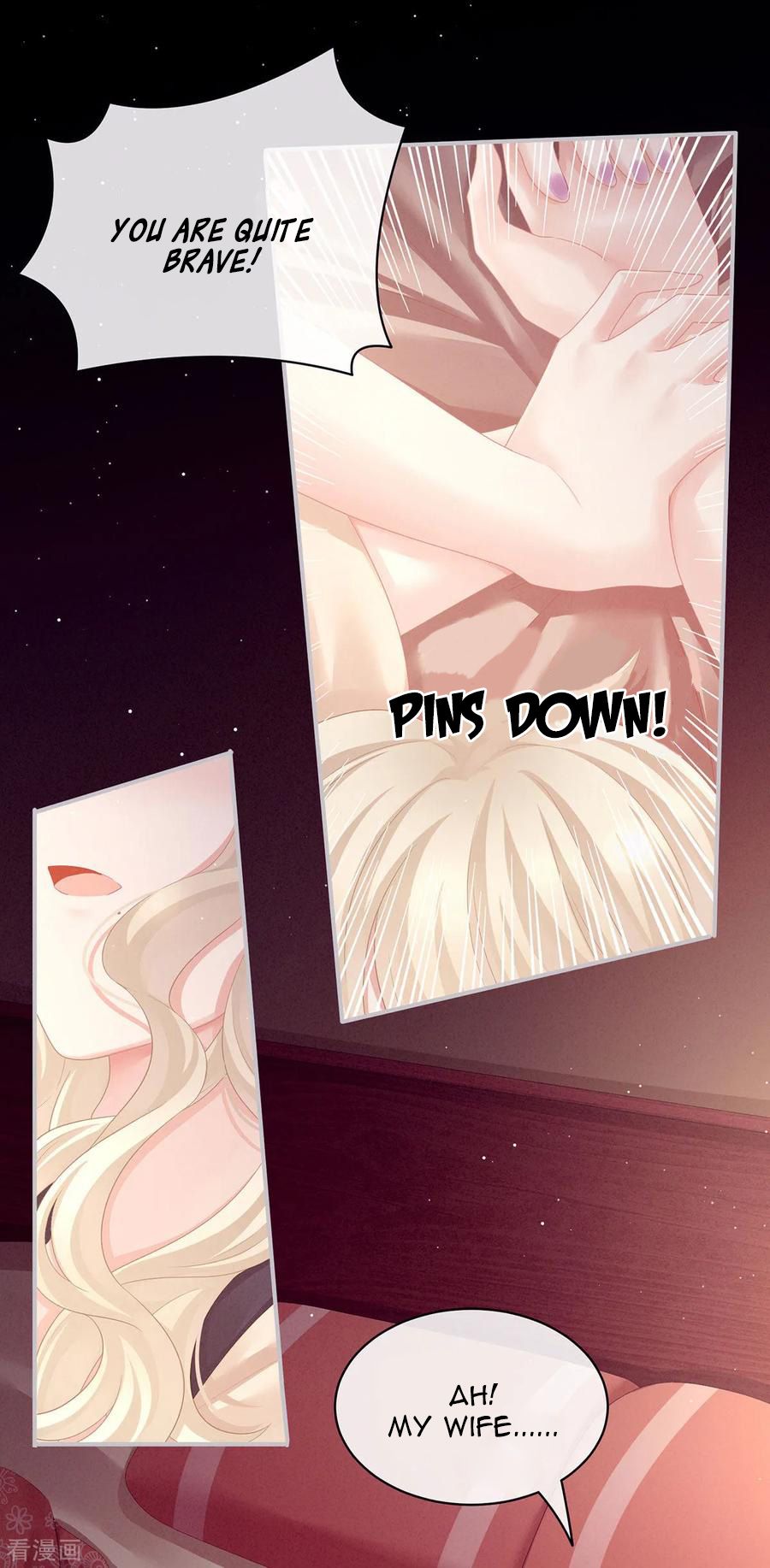 Empress’s Harem chapter 97 page 17