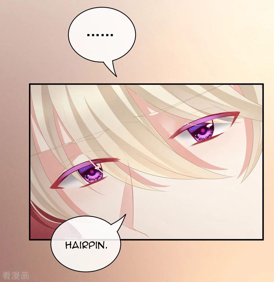 Empress’s Harem chapter 97 page 28