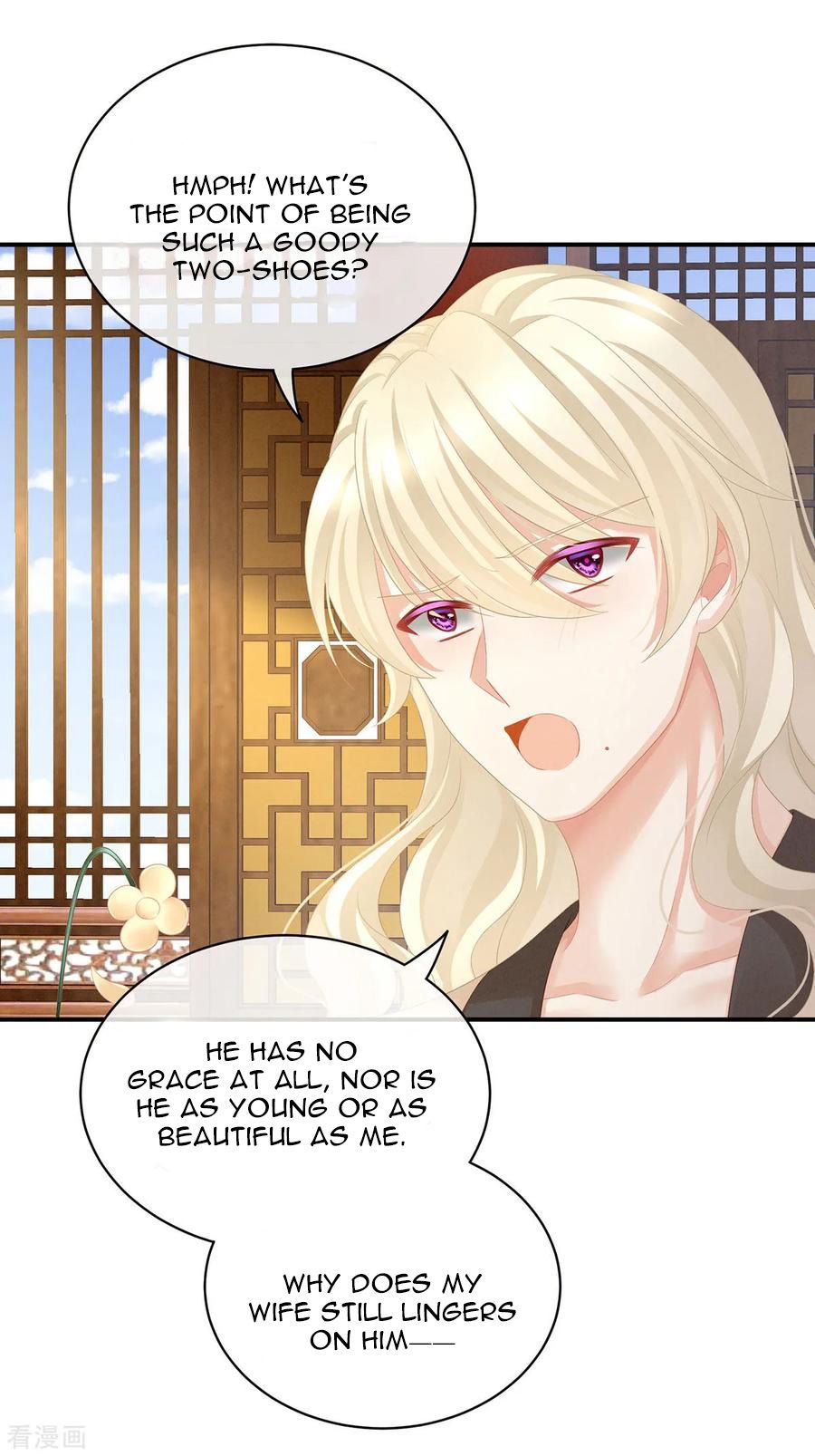 Empress’s Harem chapter 97 page 35