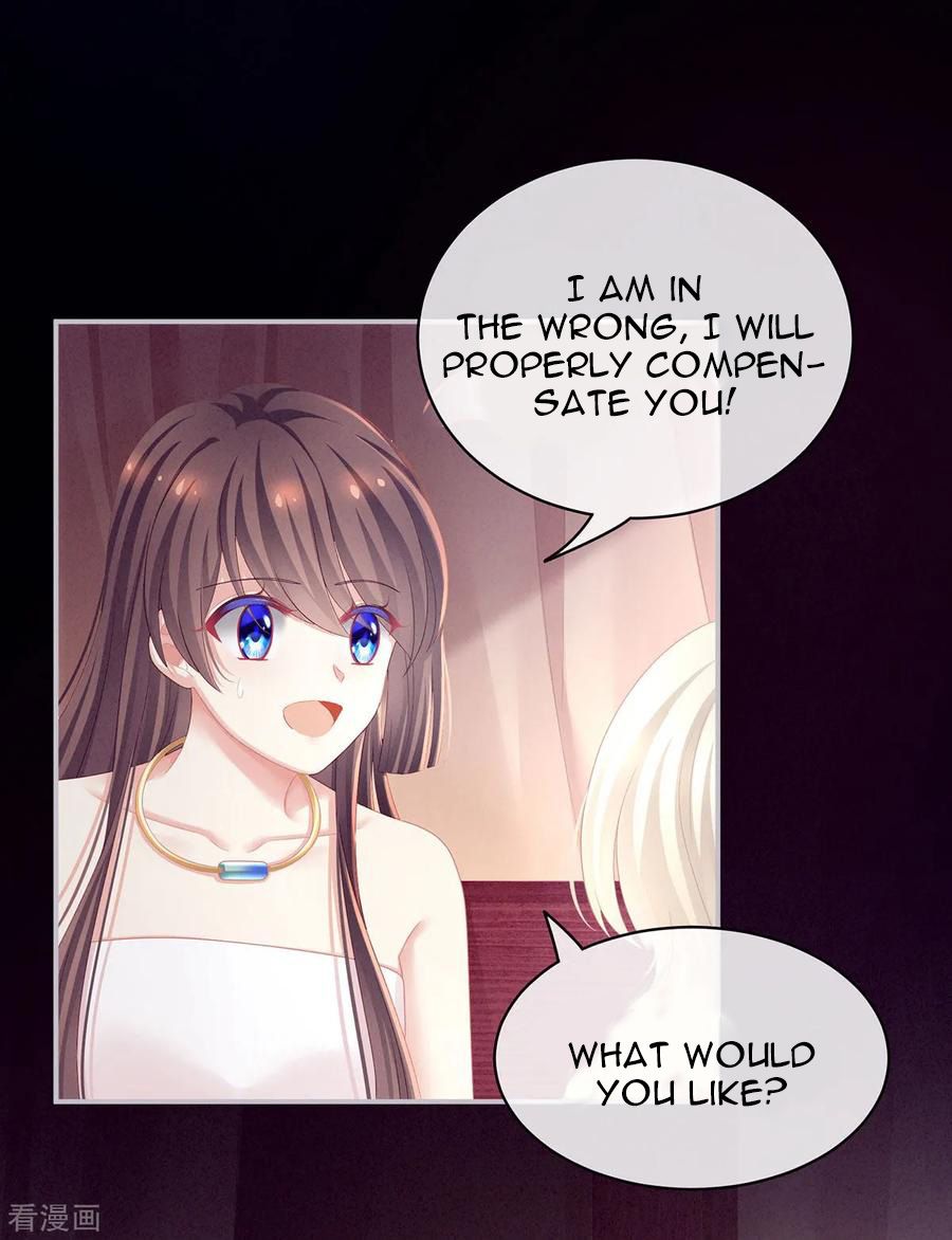 Empress’s Harem chapter 97 page 7