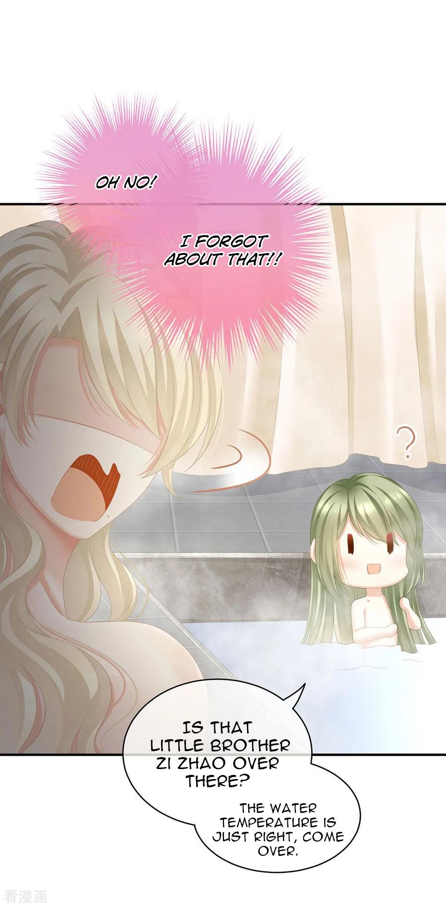 Empress’s Harem chapter 98 page 10