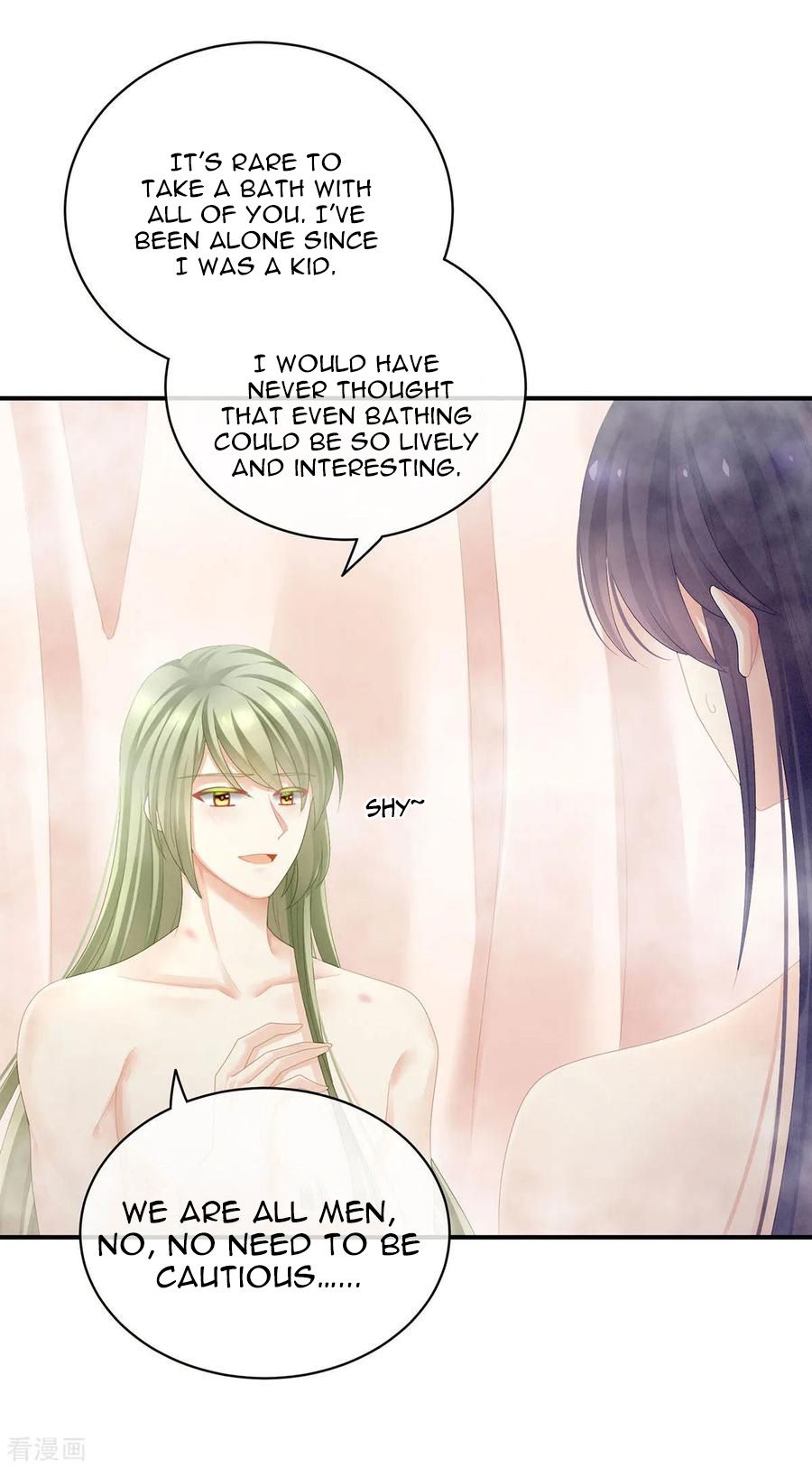 Empress’s Harem chapter 98 page 16
