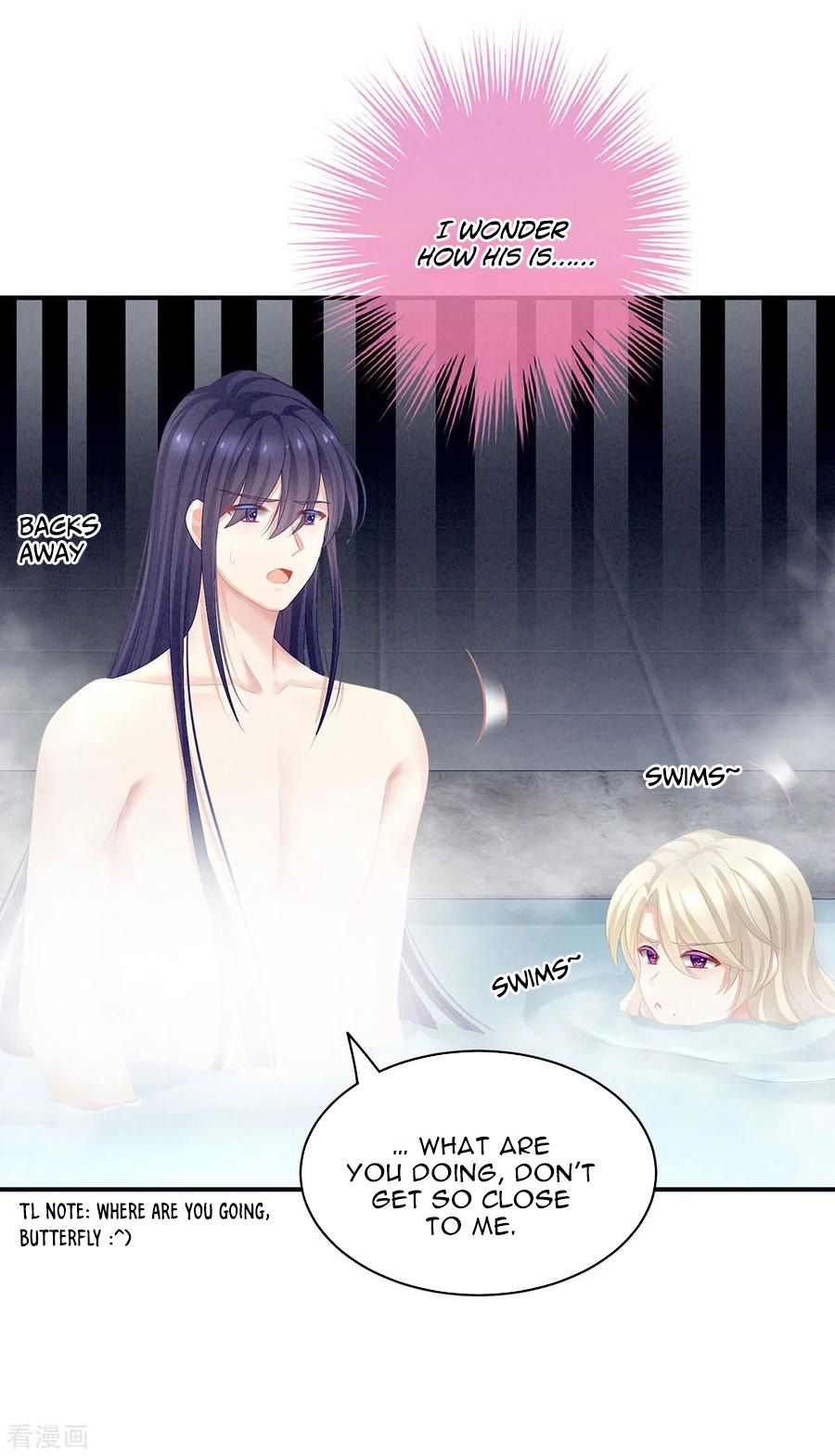 Empress’s Harem chapter 98 page 19