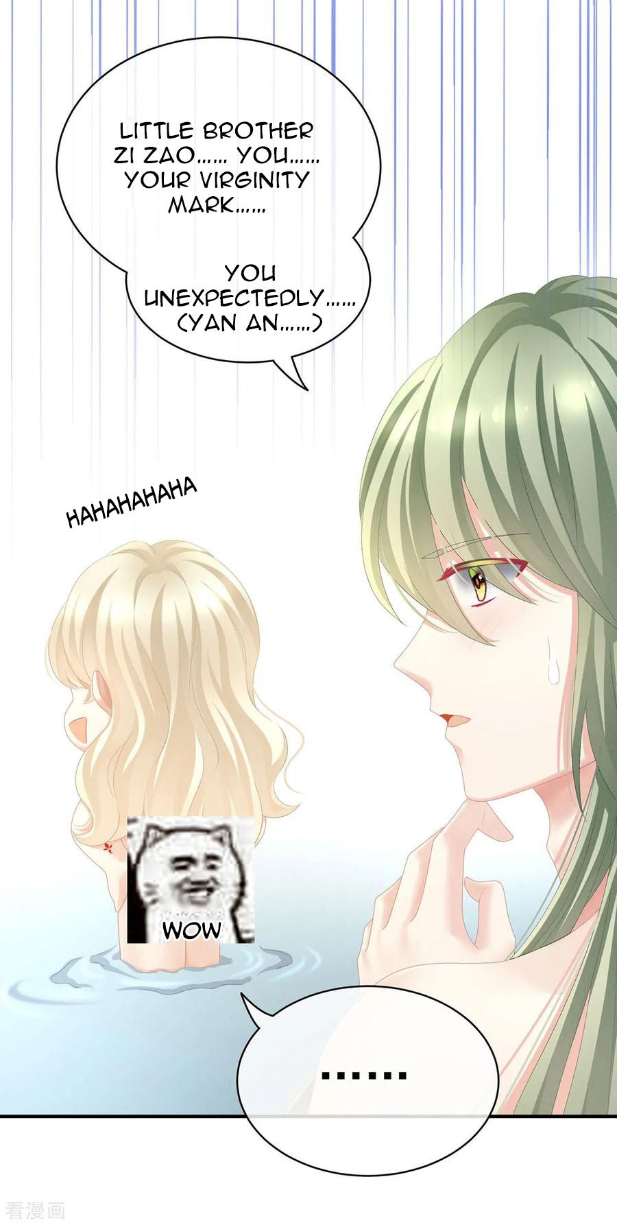 Empress’s Harem chapter 98 page 26