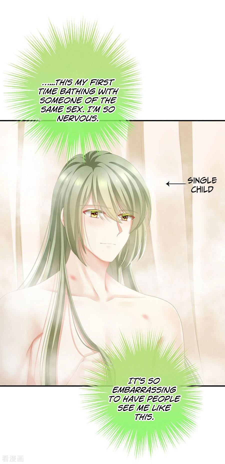 Empress’s Harem chapter 98 page 3