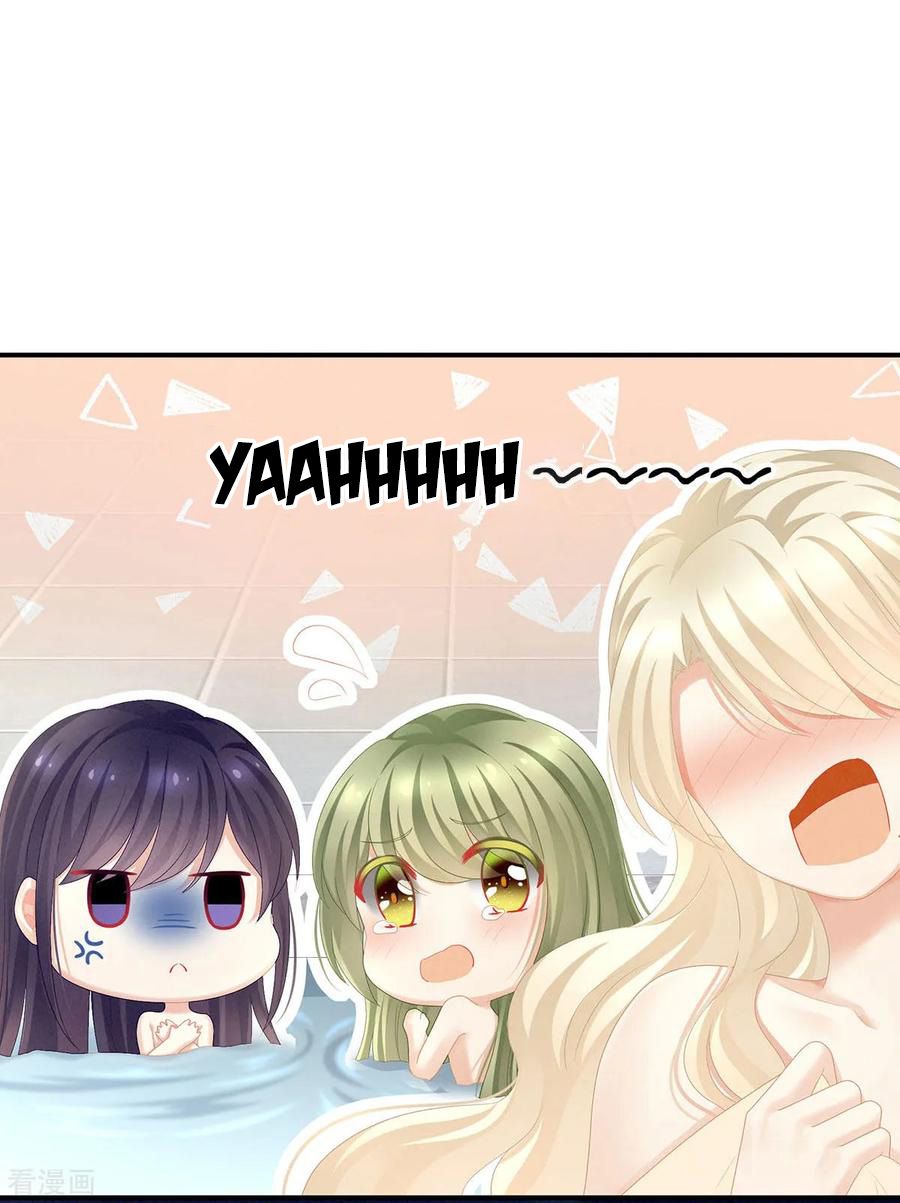 Empress’s Harem chapter 98 page 31
