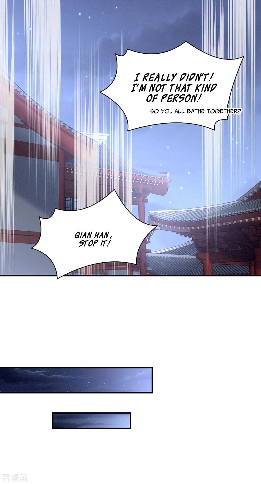 Empress’s Harem chapter 98 page 33