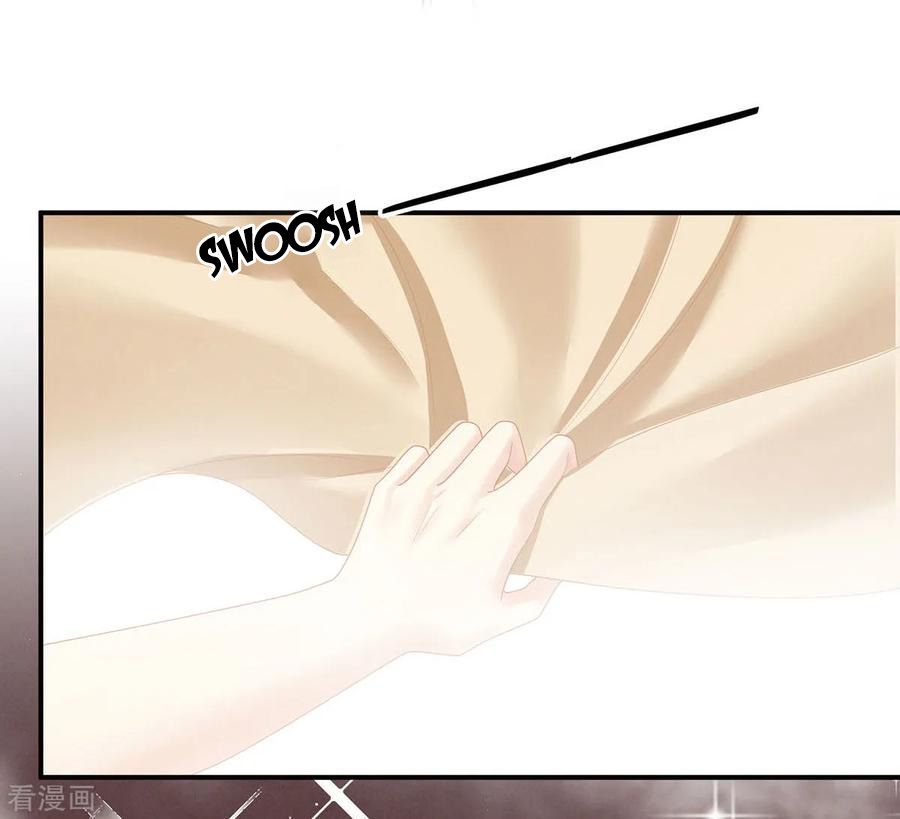 Empress’s Harem chapter 98 page 7