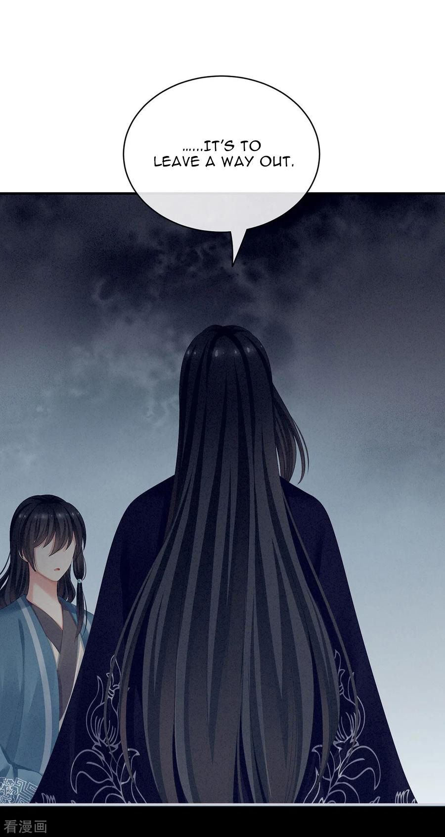 Empress’s Harem chapter 99 page 13