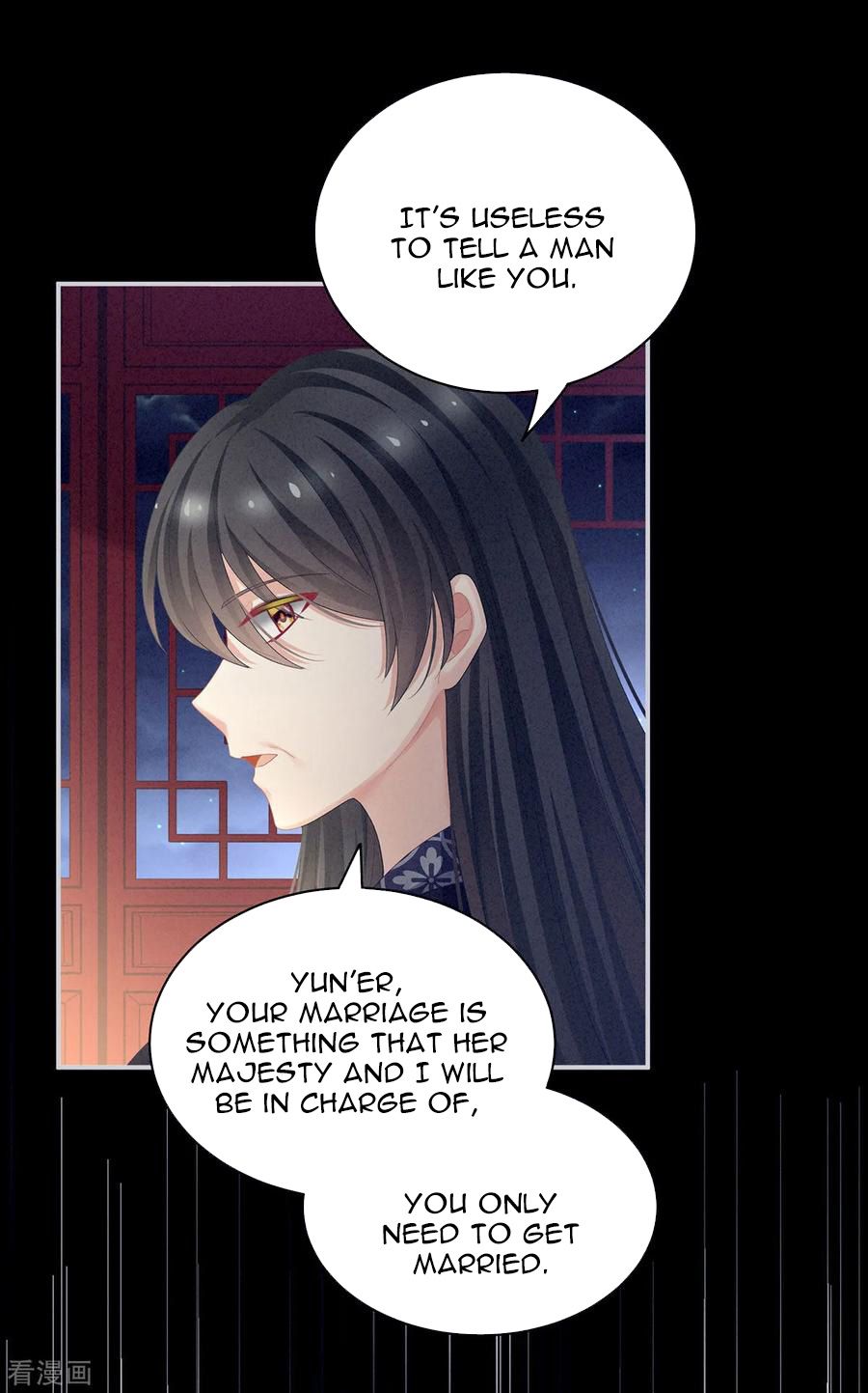 Empress’s Harem chapter 99 page 14
