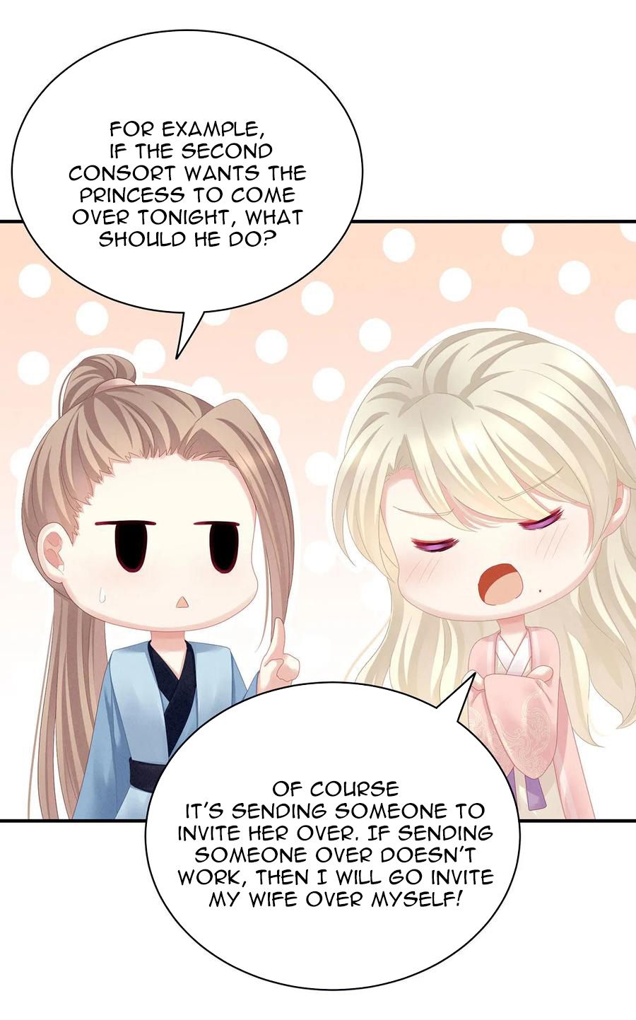 Empress’s Harem chapter 99 page 18