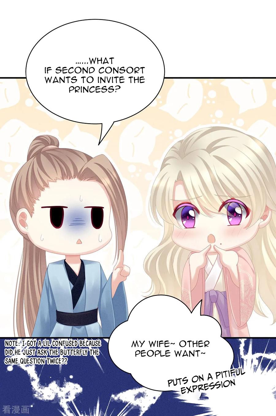 Empress’s Harem chapter 99 page 20