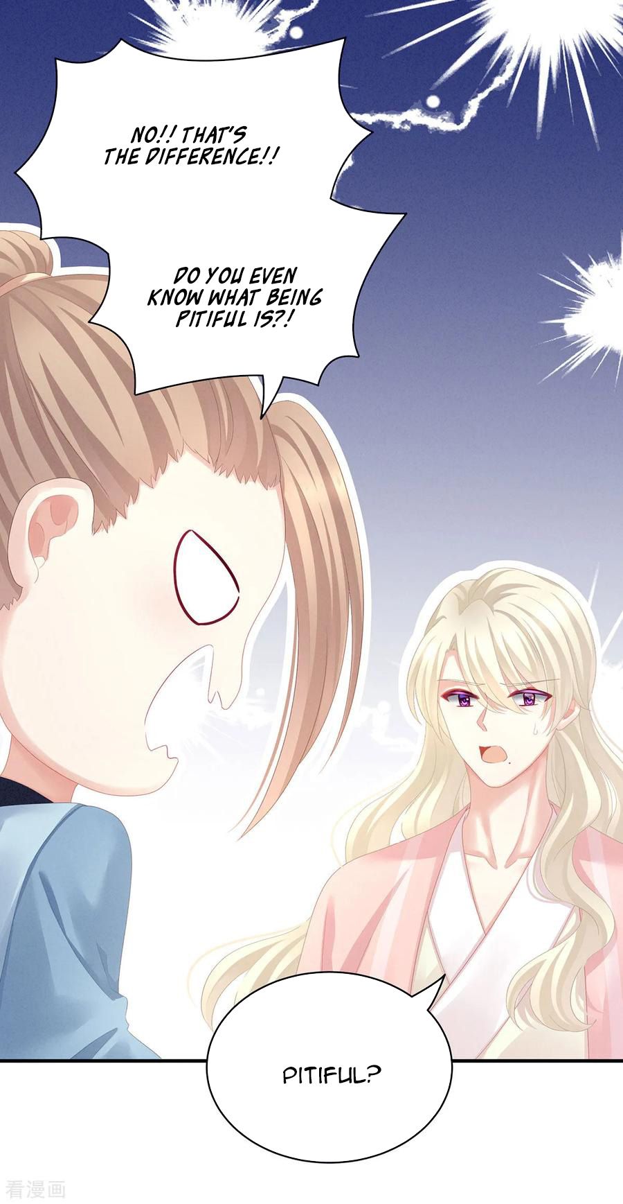 Empress’s Harem chapter 99 page 21