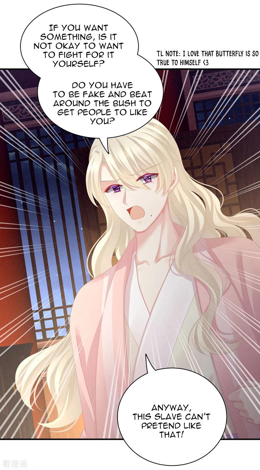 Empress’s Harem chapter 99 page 23