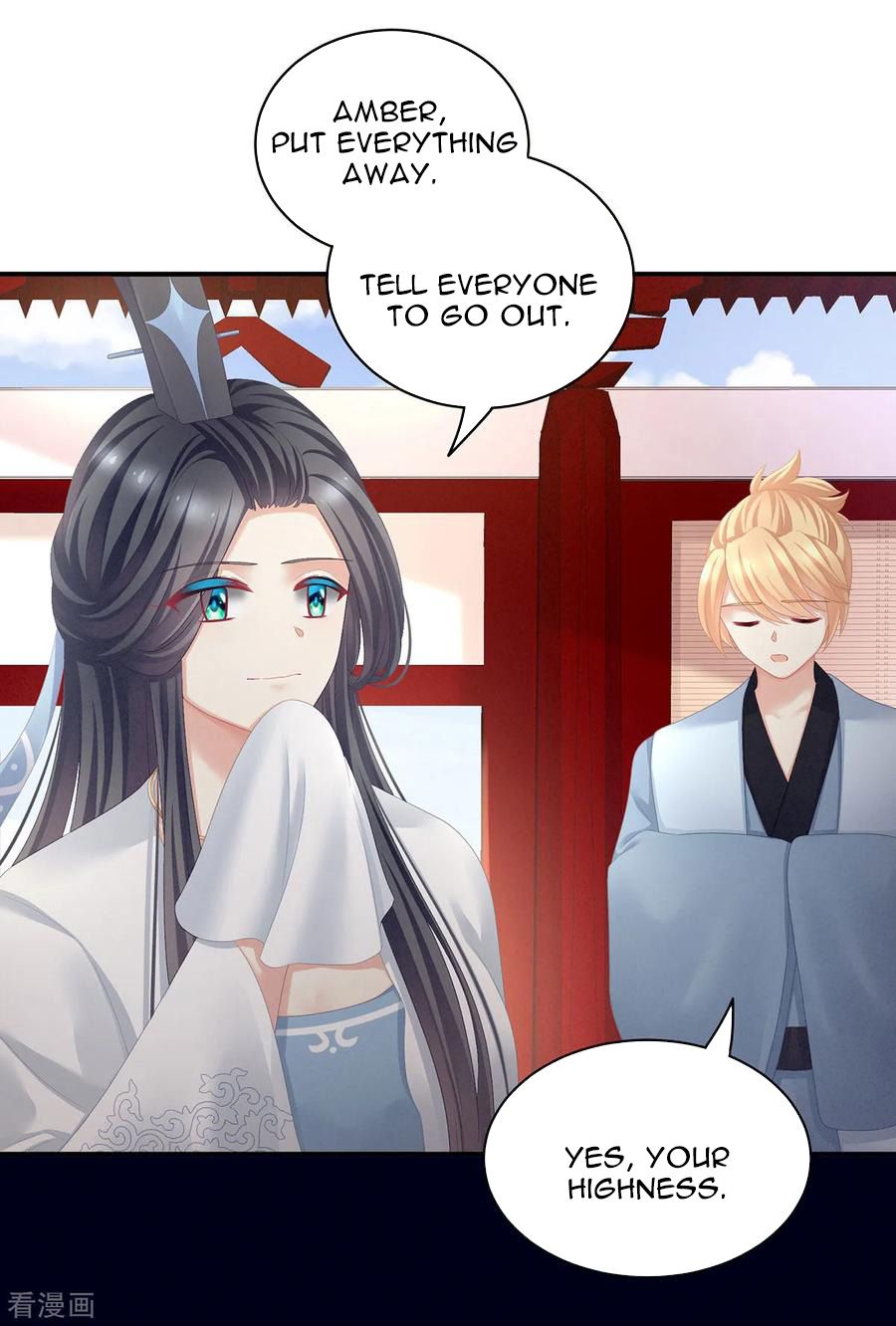 Empress’s Harem chapter 99 page 30