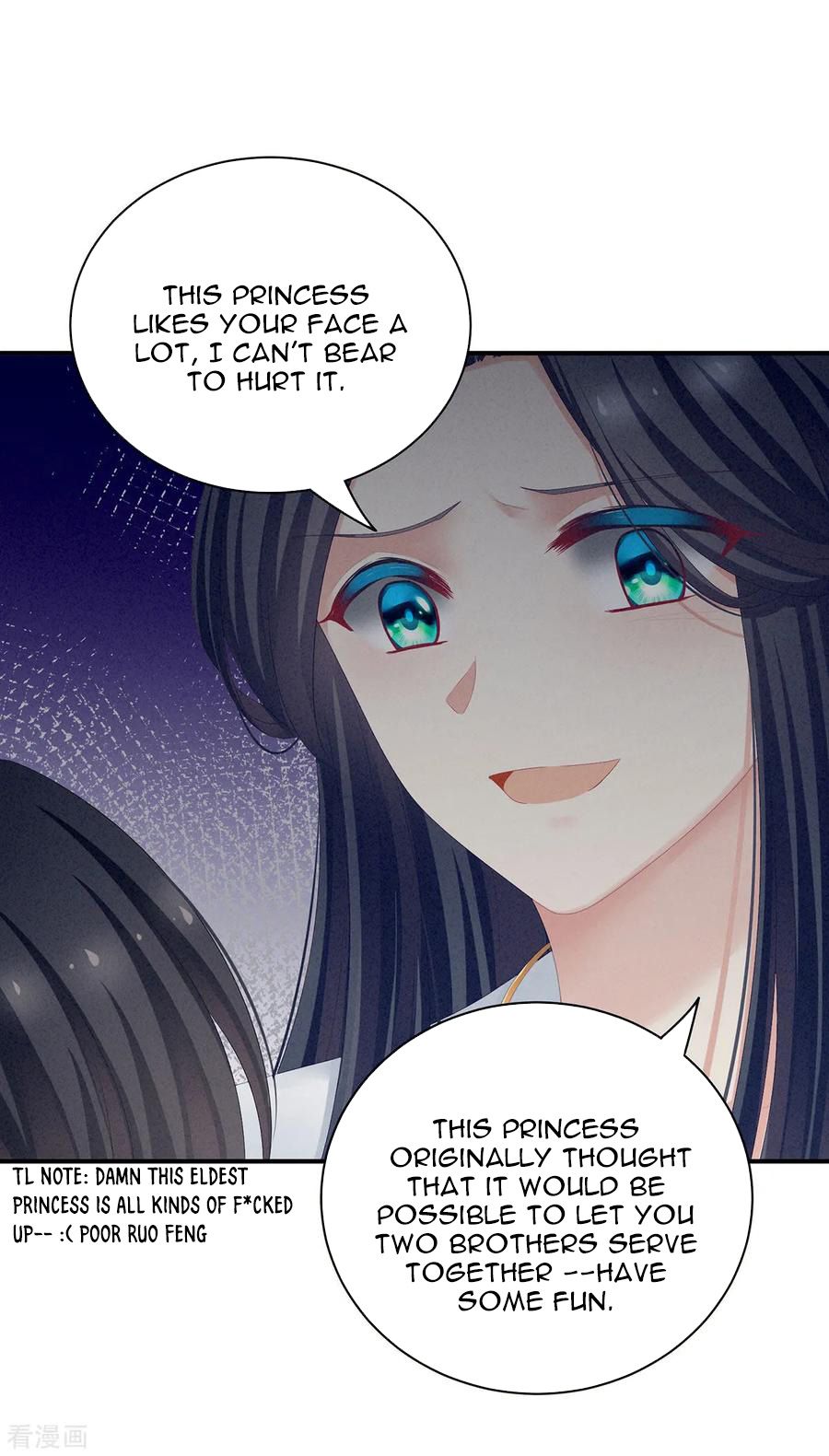 Empress’s Harem chapter 99 page 33