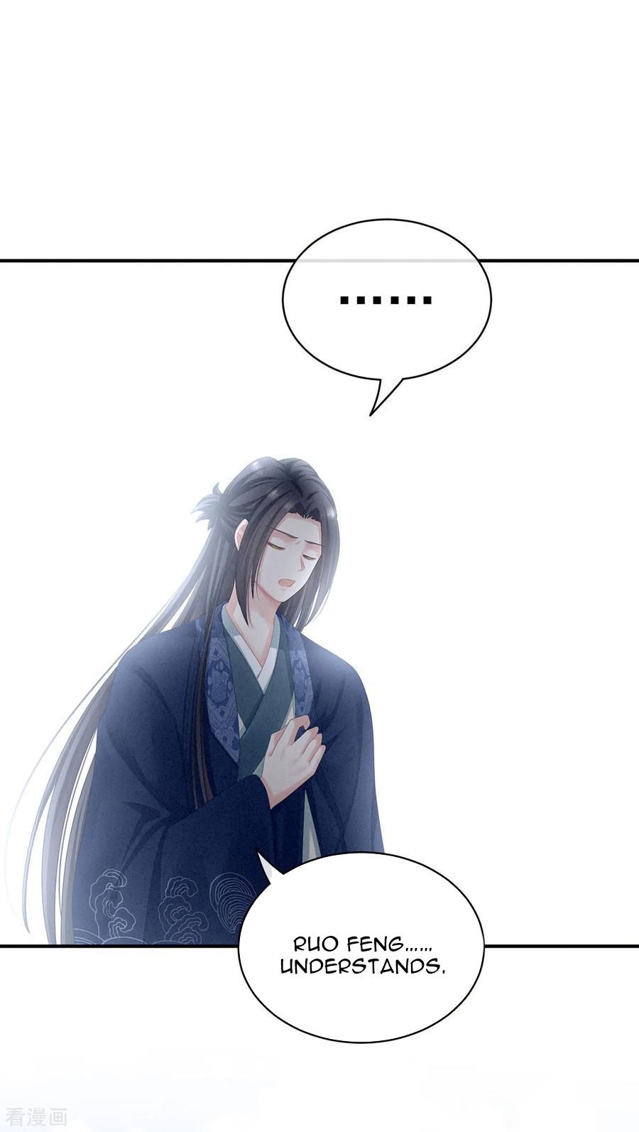 Empress’s Harem chapter 99 page 35