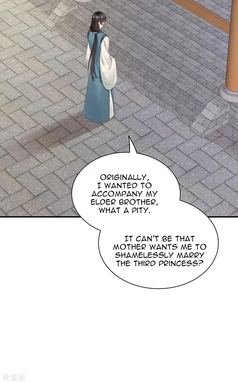 Empress’s Harem chapter 99 page 37