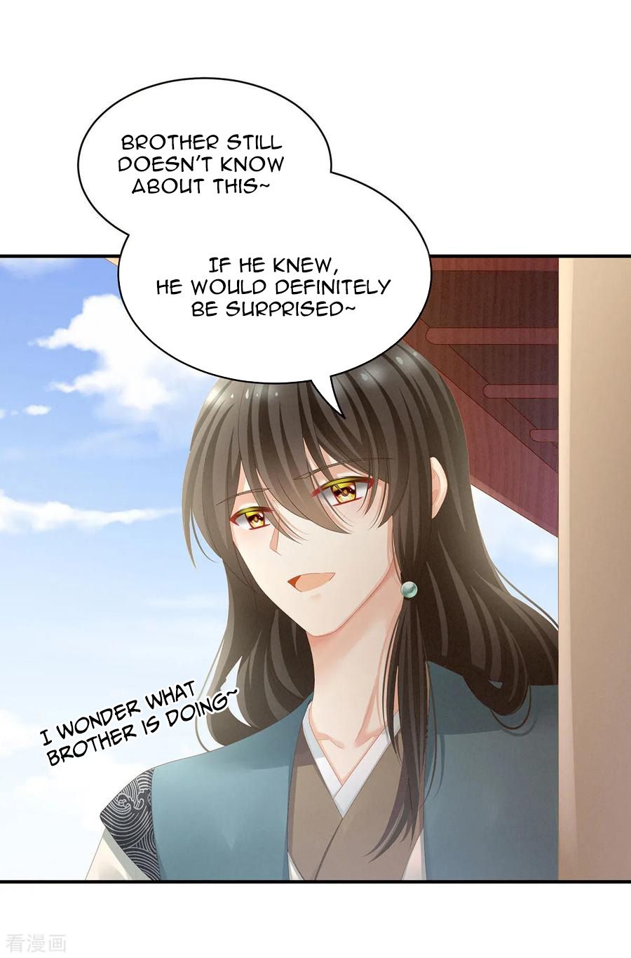 Empress’s Harem chapter 99 page 38