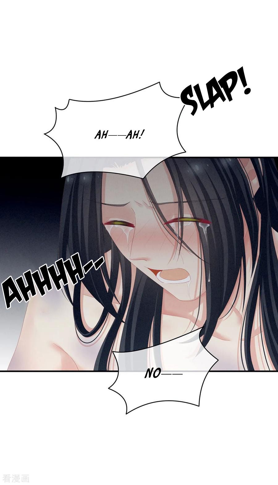 Empress’s Harem chapter 99 page 39