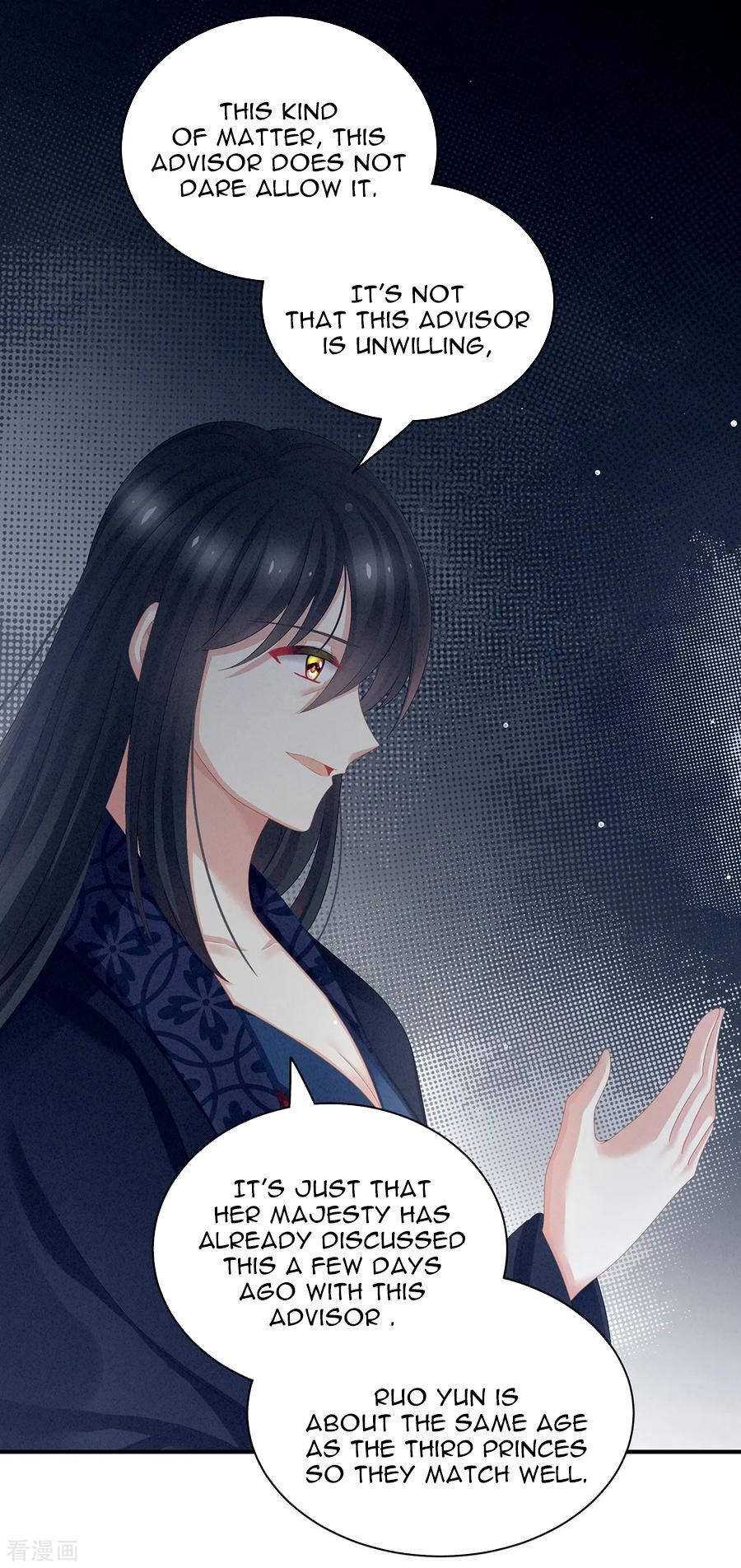 Empress’s Harem chapter 99 page 6