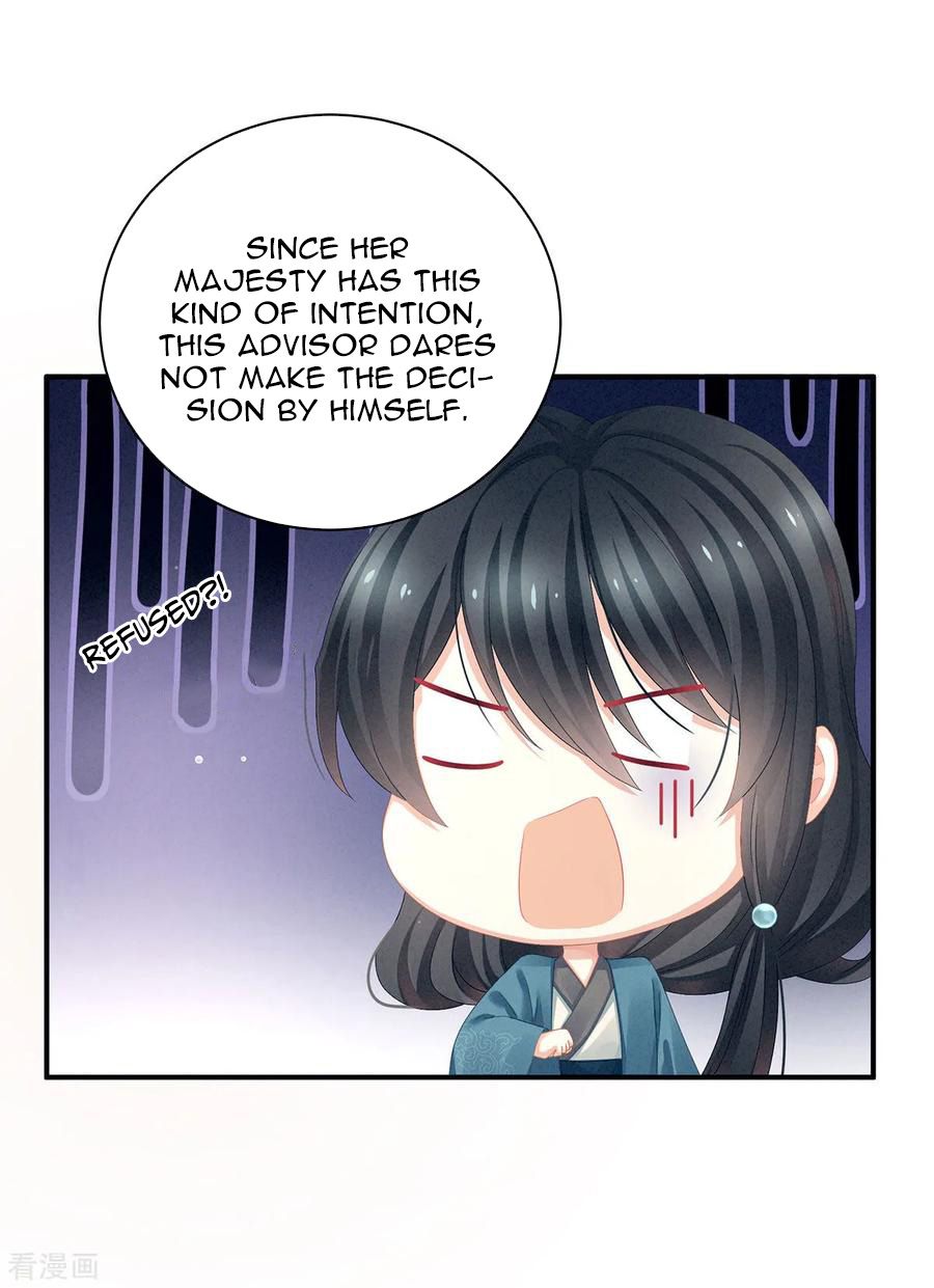 Empress’s Harem chapter 99 page 7