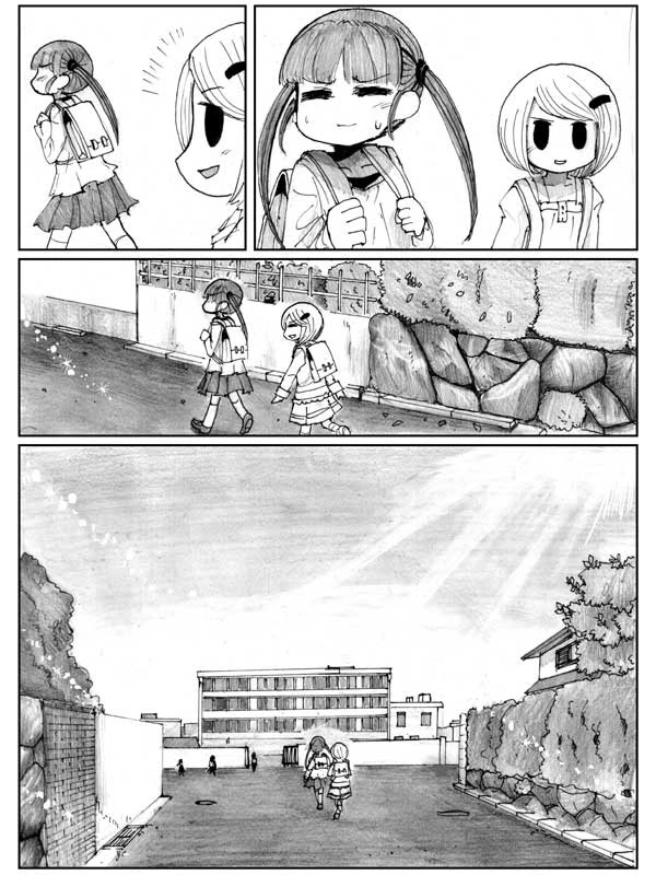 End of Goldfish Kingdom chapter 7 page 57