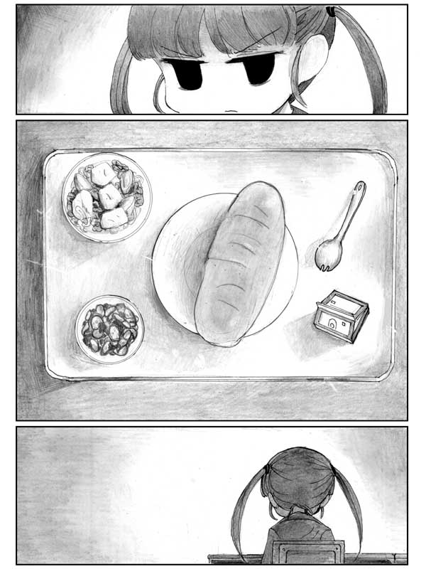 End of Goldfish Kingdom chapter 8.1 page 4