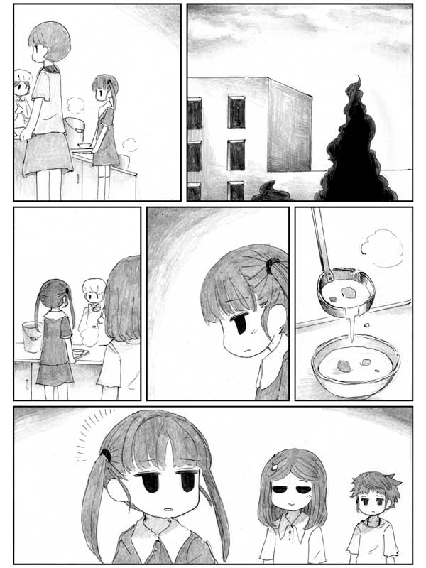 End of Goldfish Kingdom chapter 8.1 page 63