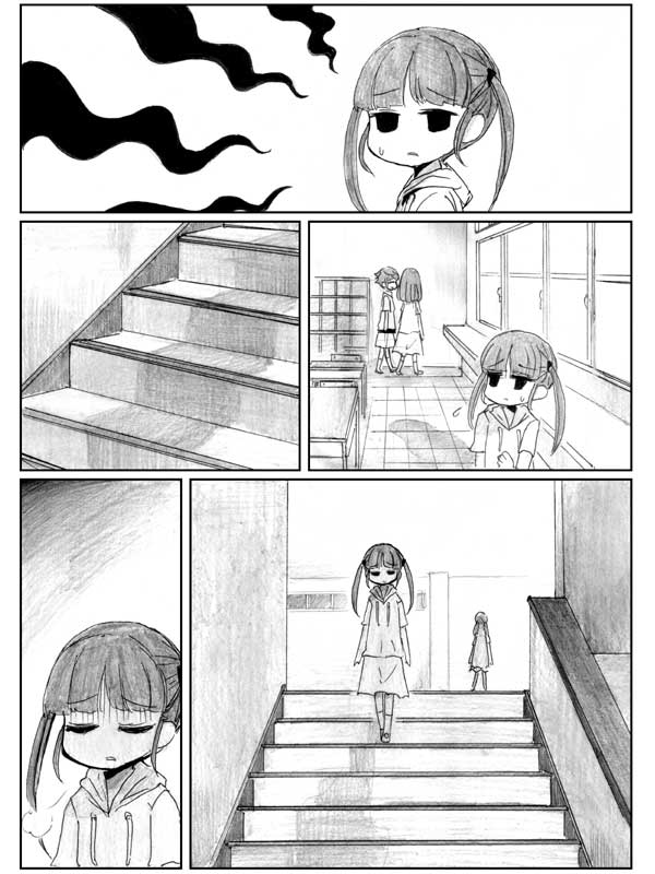 End of Goldfish Kingdom chapter 8.2 page 24