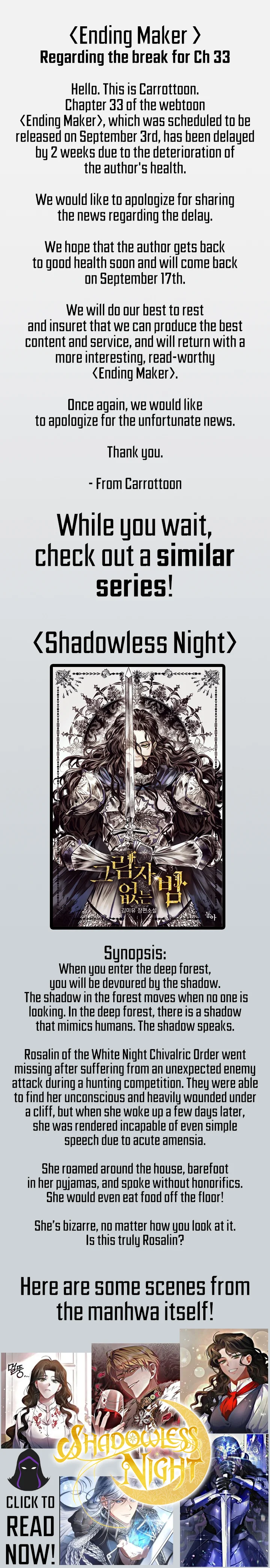 Ending Maker chapter 32.5 page 1