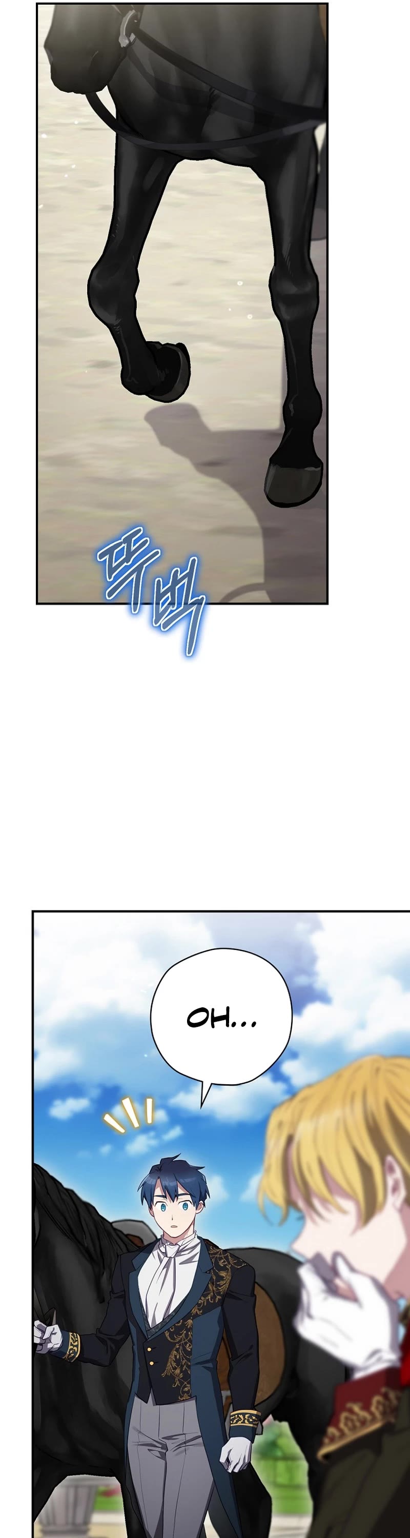 Ending Maker chapter 63 page 14