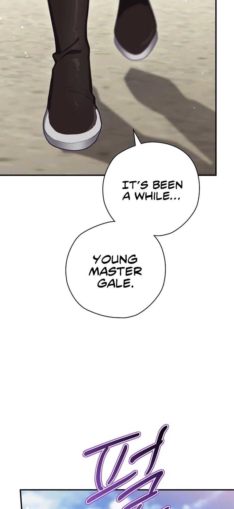 Ending Maker chapter 63 page 18