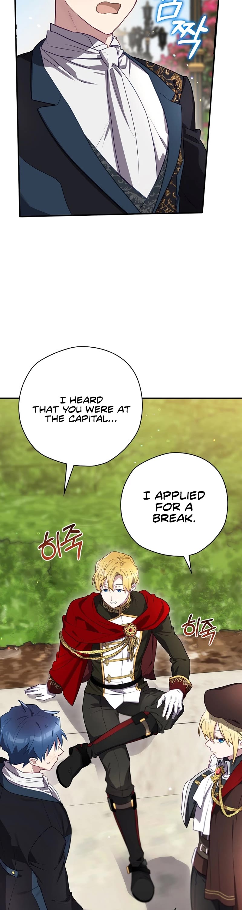Ending Maker chapter 63 page 22