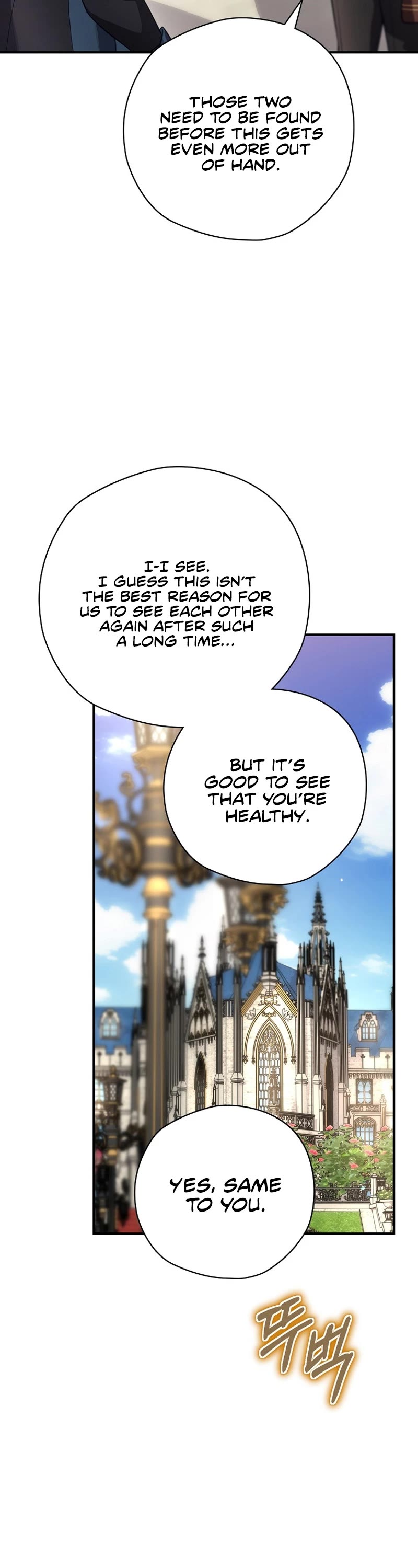 Ending Maker chapter 63 page 23