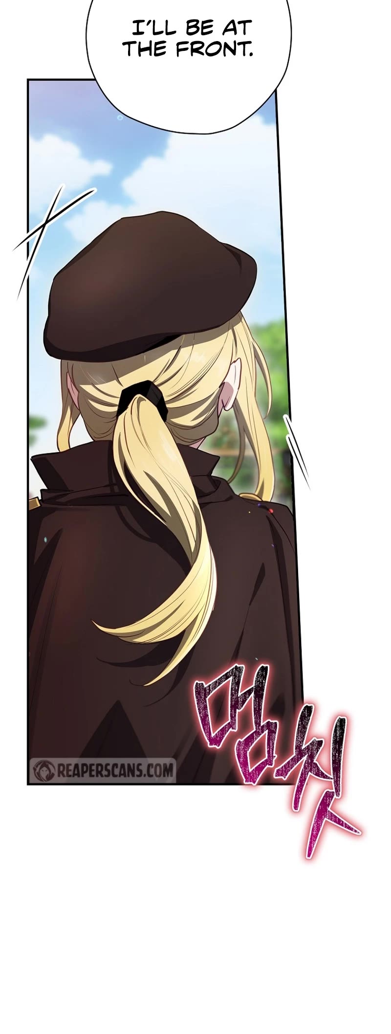 Ending Maker chapter 63 page 25