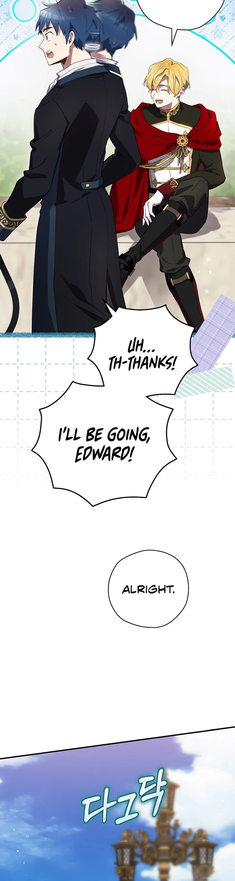 Ending Maker chapter 63 page 29