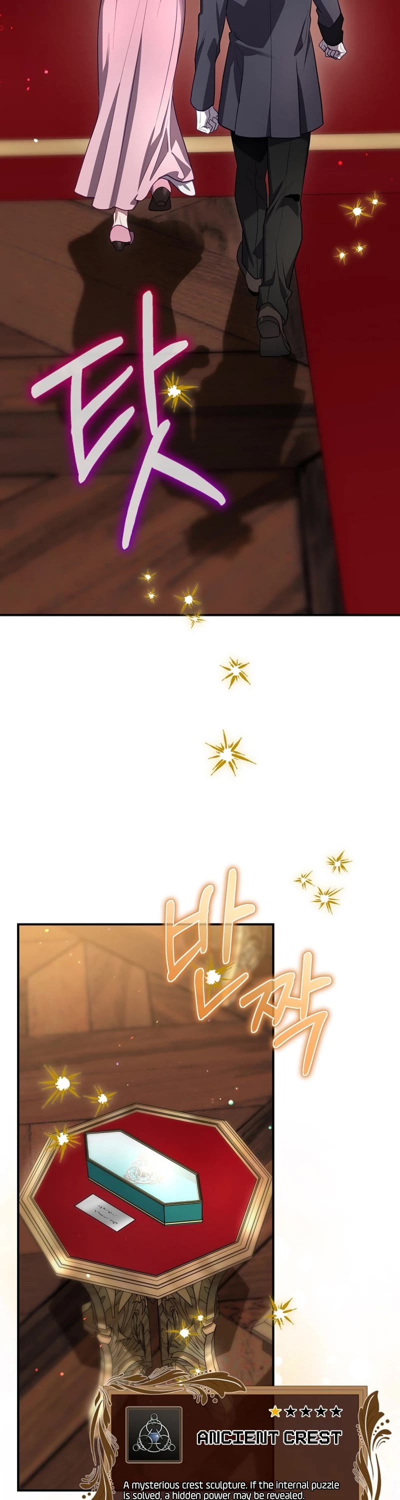 Ending Maker chapter 63 page 40