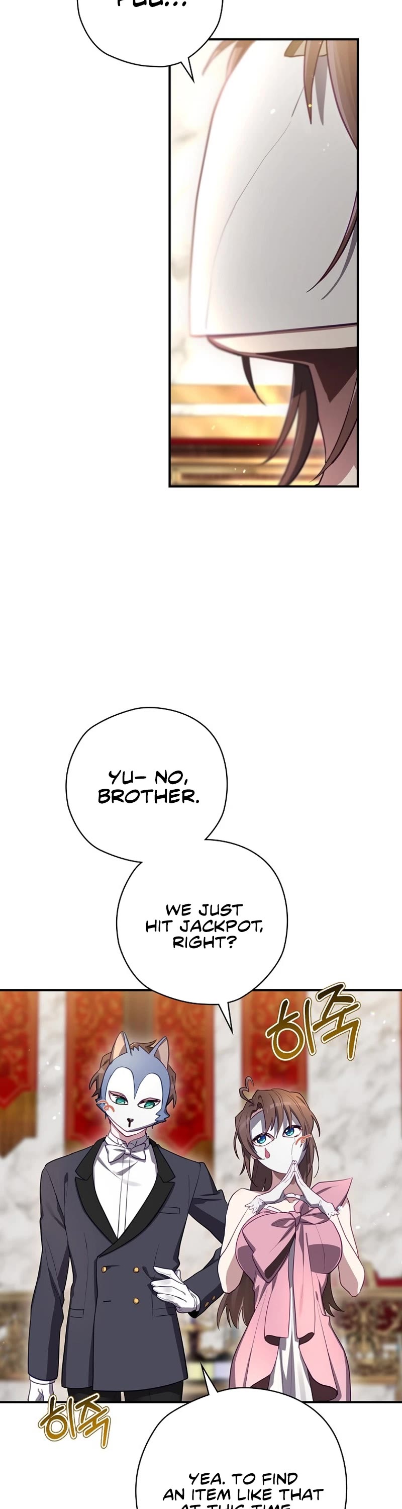 Ending Maker chapter 63 page 46