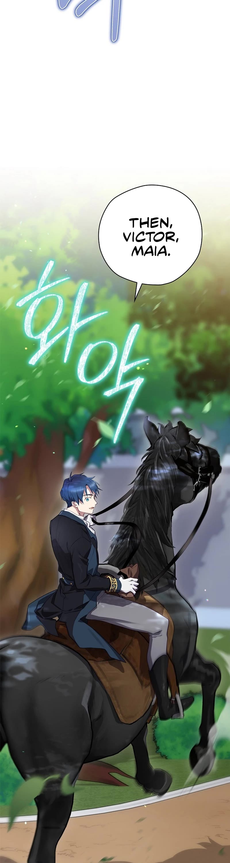 Ending Maker chapter 63 page 9