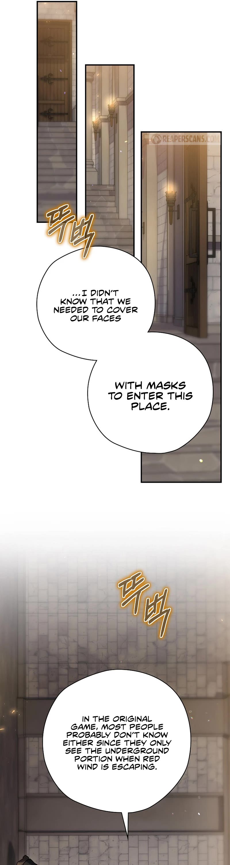 Ending Maker chapter 64 page 13