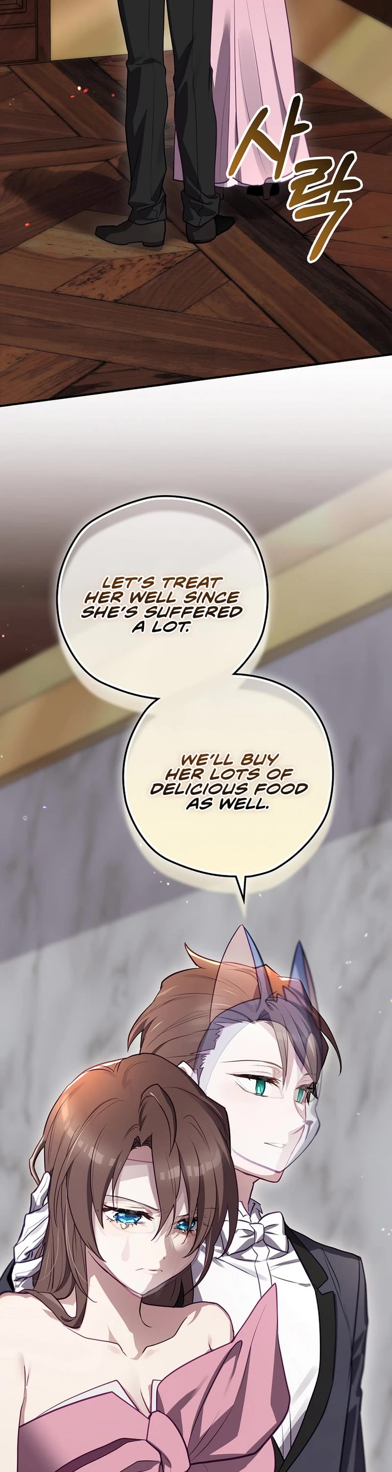 Ending Maker chapter 64 page 29