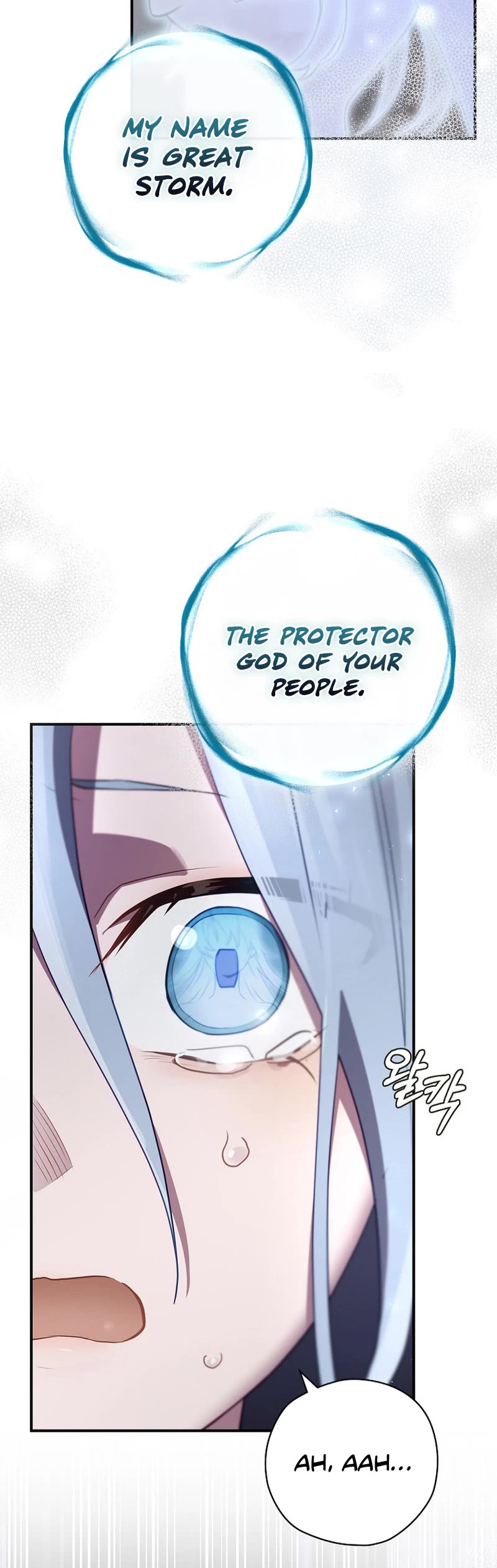 Ending Maker chapter 64 page 51