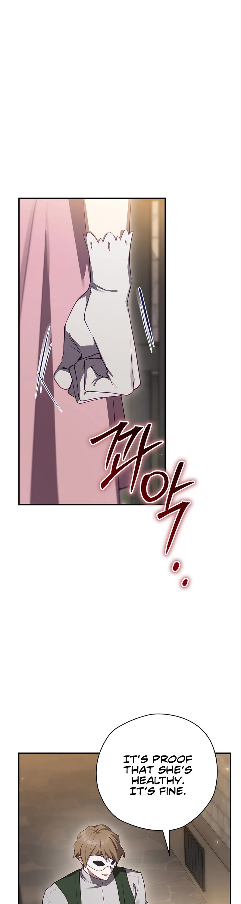 Ending Maker chapter 64 page 6
